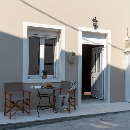 La Casa Di Varvara E Nikolas * Soroni